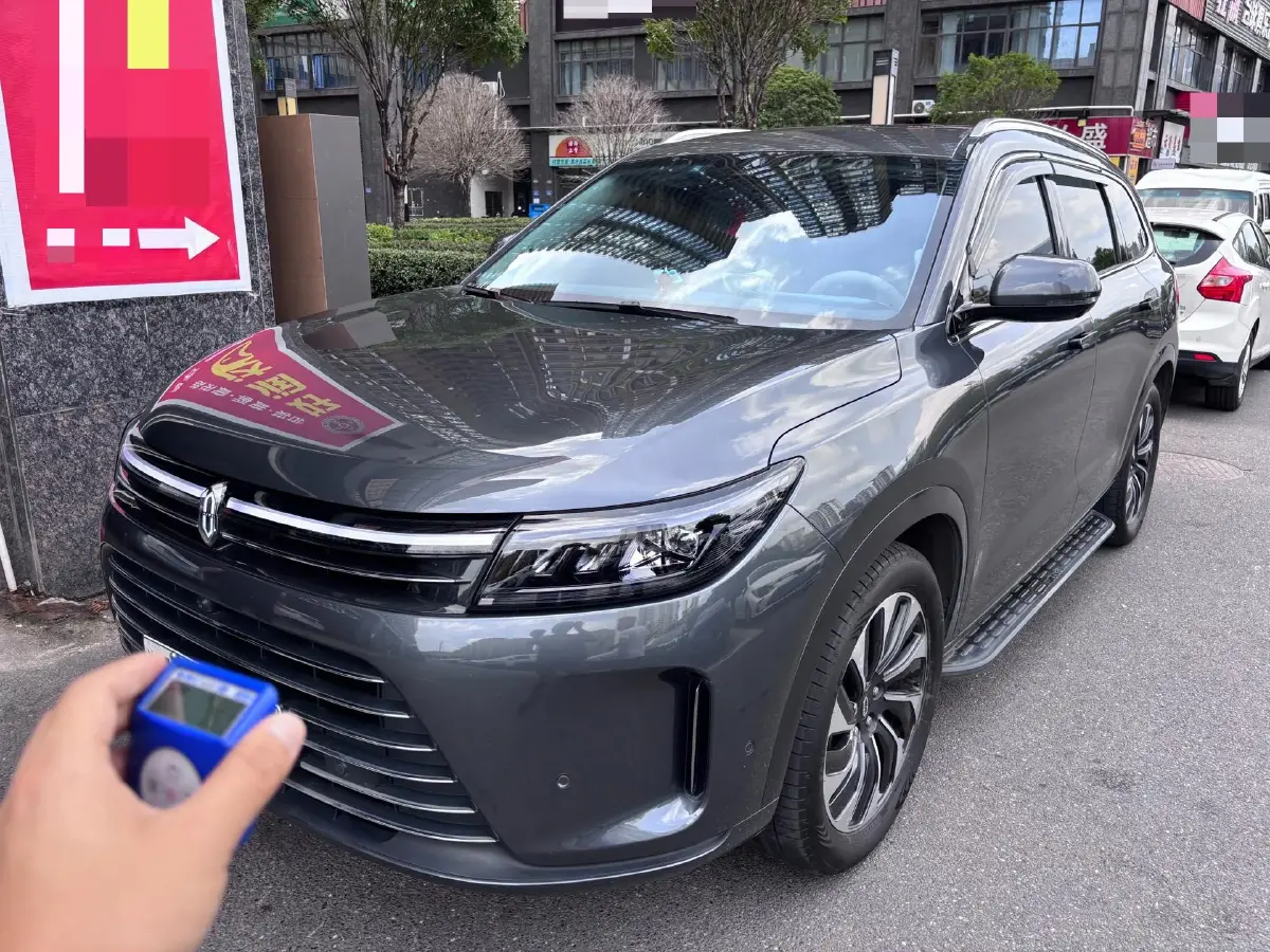 2024 HIMA AITO M7 1.5T 152HP L4 REEV 40KWH