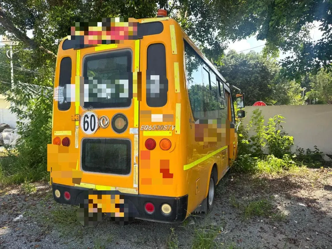 2016 DongFeng Aeolus A60 1.6L 117HP L4 5MT,autocango,china used car exporter,china ev exporter,chinese used car exporter,chinese used ev exporter