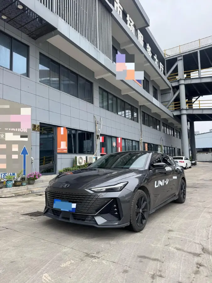 2023 ChangAn UNI-V 1.5T 188HP L4 7DCT