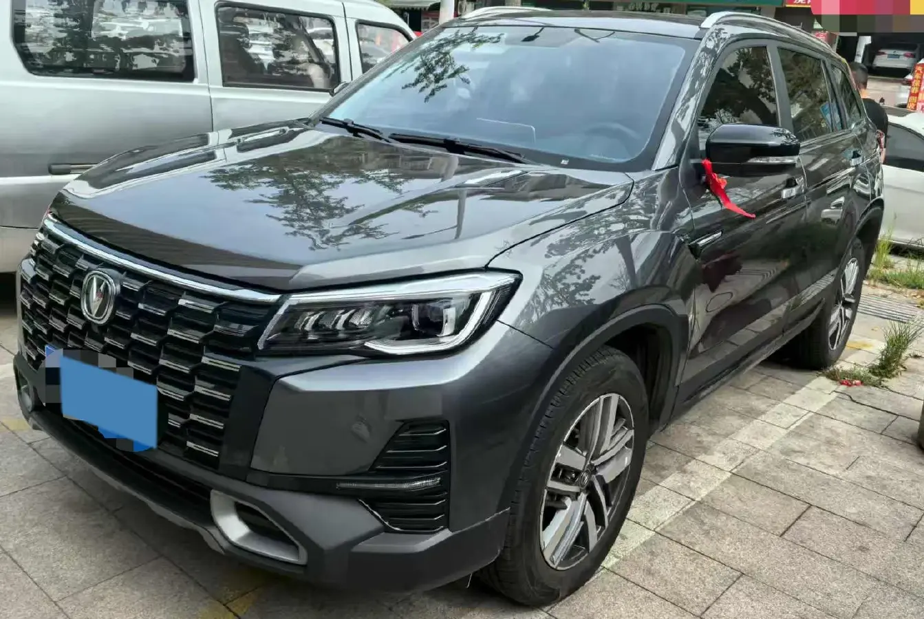 2024 ChangAn CS75 1.5T 188HP L4 7DCT