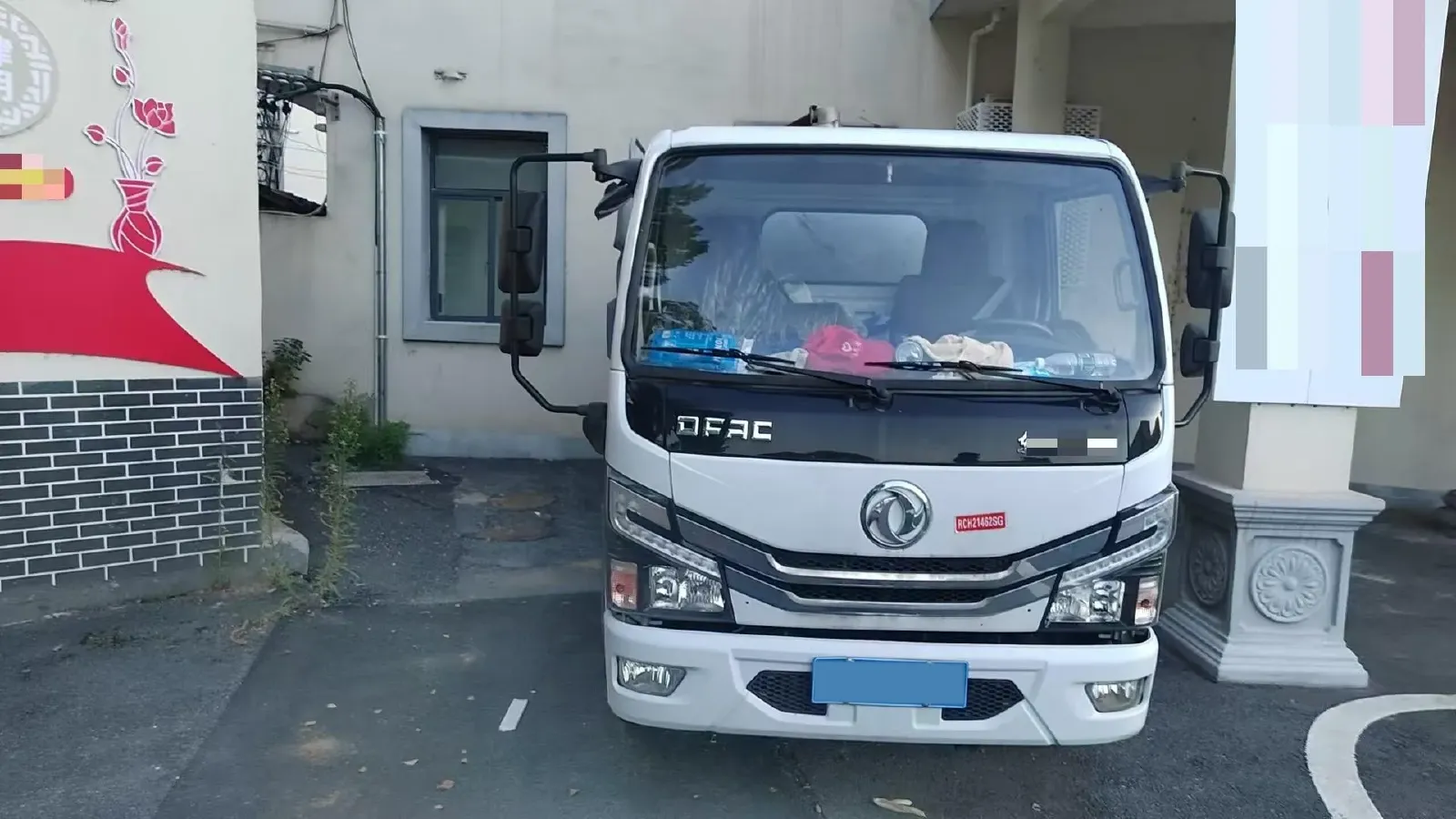 2023 Kama RuiHang BEV 54.912KWH,autocango,china used car exporter,china ev exporter,chinese used car exporter,chinese used ev exporter