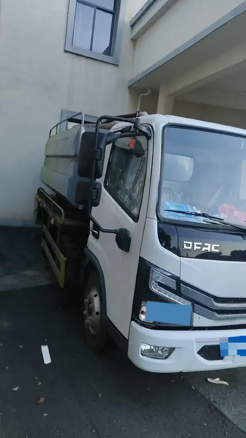 2023 Kama RuiHang BEV 54.912KWH,autocango,china used car exporter,china ev exporter,chinese used car exporter,chinese used ev exporter