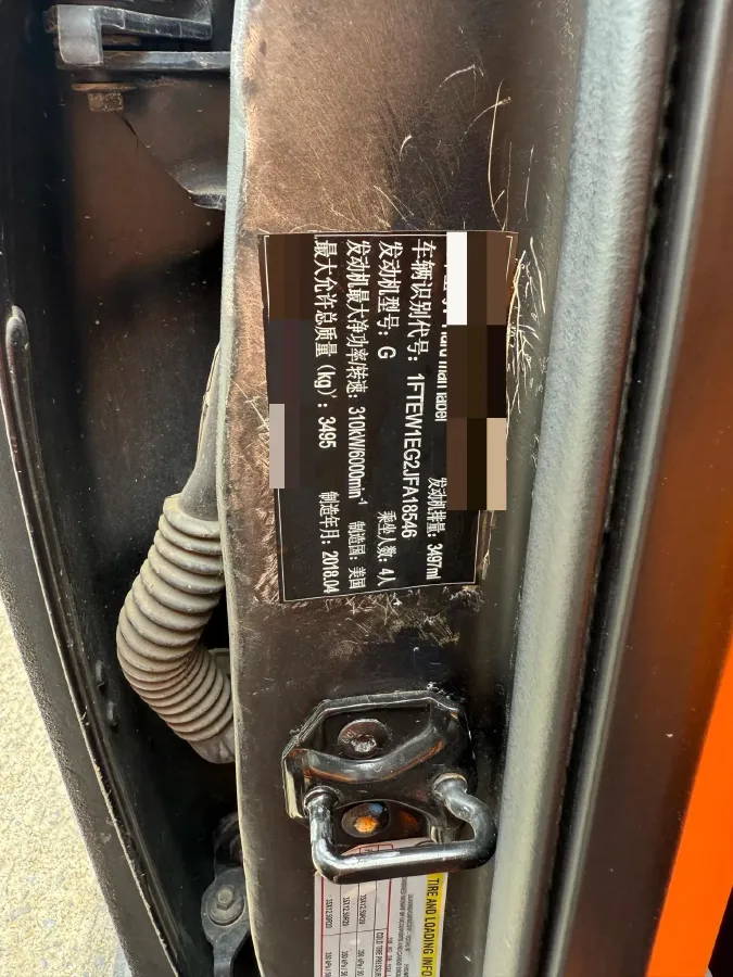 2018 George Patton GX 3.5T 435HP V6 10AT,autocango,china used car exporter,china ev exporter,chinese used car exporter,chinese used ev exporter