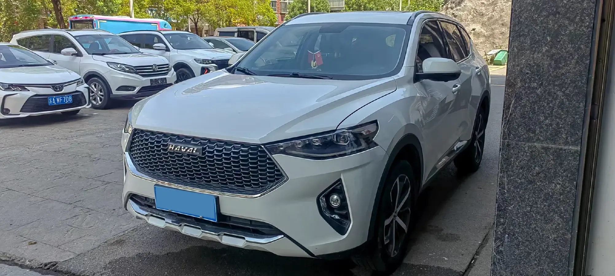 2020 Haval F7 1.5T 169HP L4 7DCT