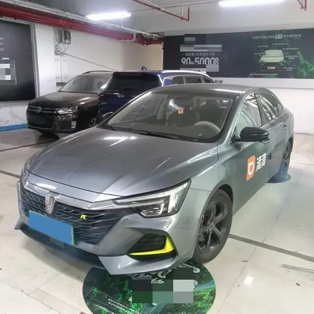 2020 Roewe i6 MAX 1.5T 173HP L4 7DCT