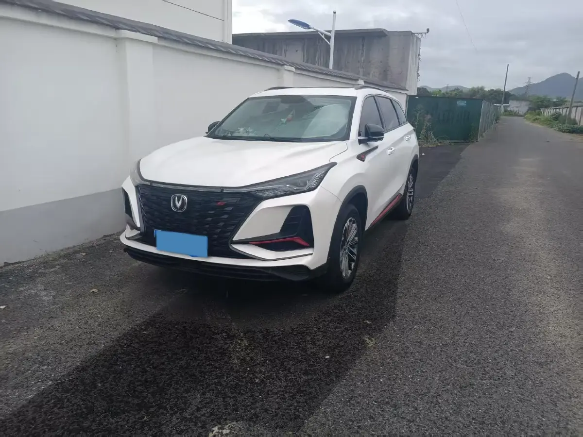 2021 ChangAn CS75 Plus 1.5T 178HP L4 6AT
