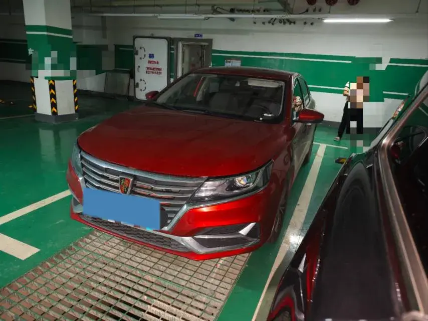 2020 Roewe i6 1.6L 125HP L4 CVT