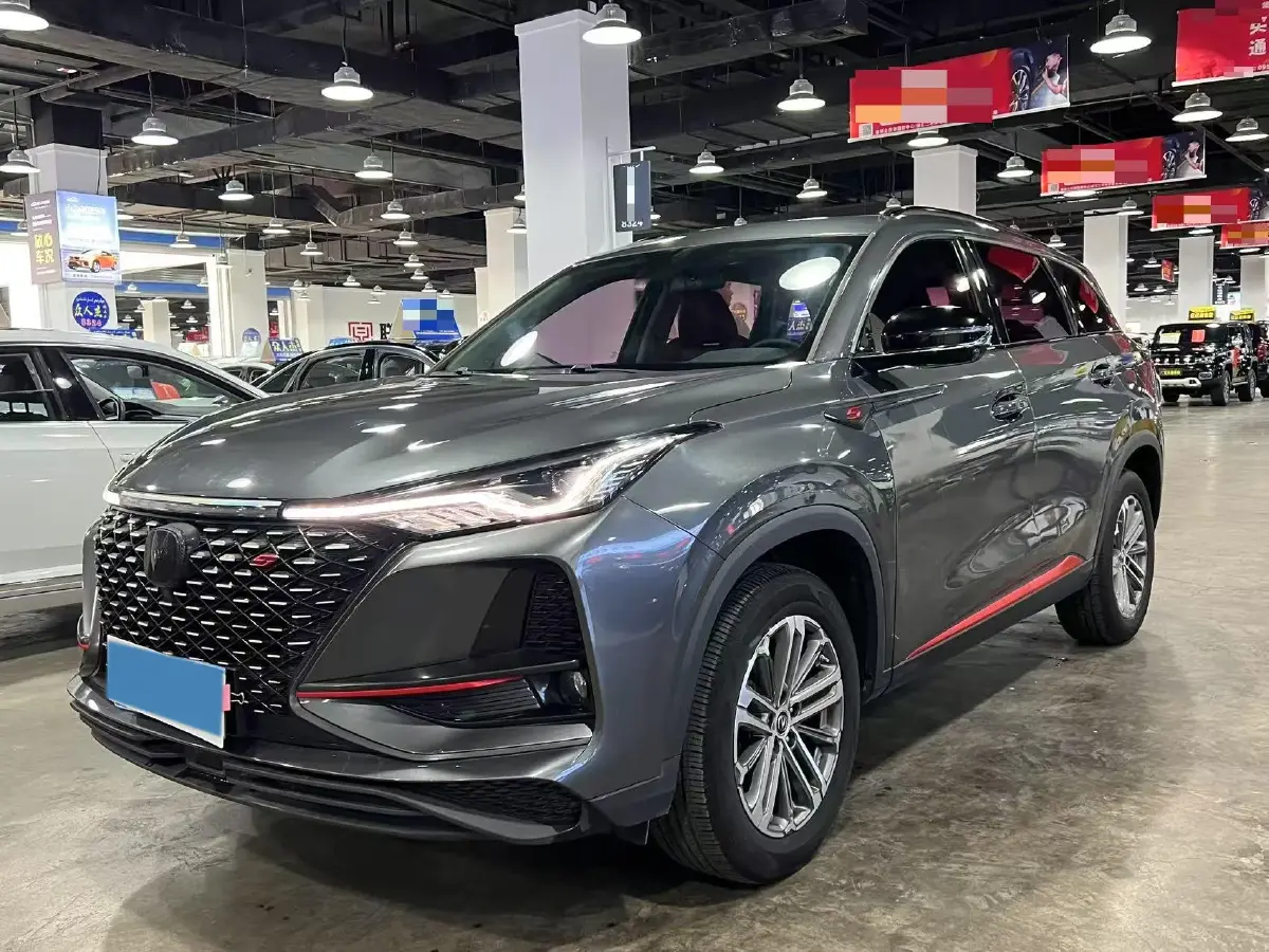 2020 ChangAn CS75 Plus 1.5T 178HP L4 6AT