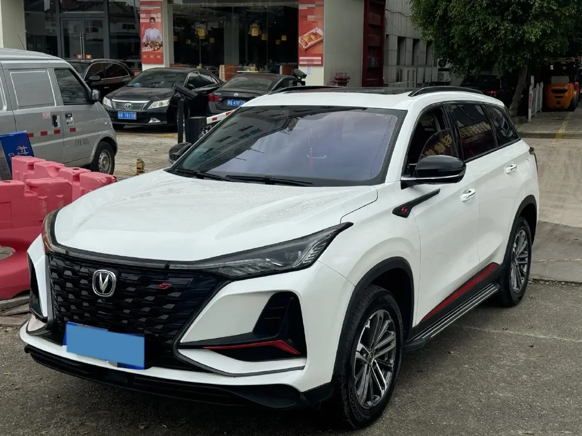 2021 ChangAn CS75 Plus 2.0T 233HP L4 8AT