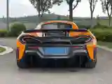 2018 McLaren 600LT 3.8T 600HP V8 7DCT
