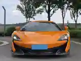 2018 McLaren 600LT 3.8T 600HP V8 7DCT
