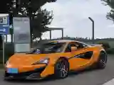 2018 McLaren 600LT 3.8T 600HP V8 7DCT