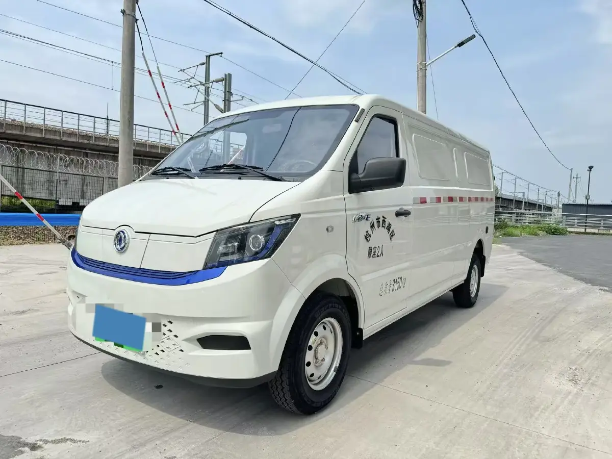 2023 Foton Elf E7 BEV 95HP BEV 41.86KWH