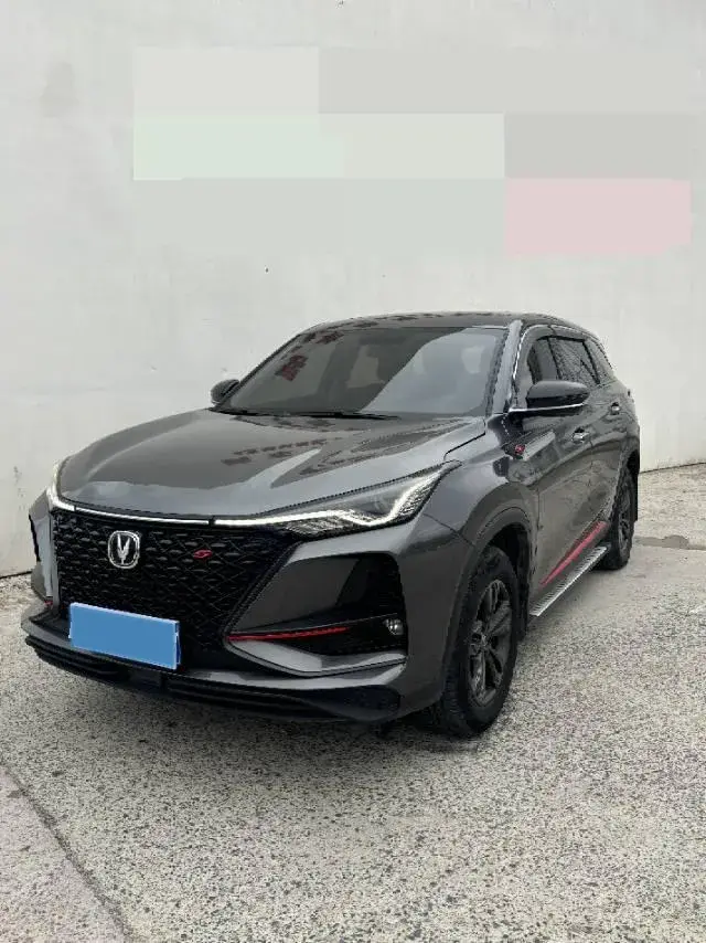 2020 ChangAn CS75 Plus 1.5T 178HP L4 6AT