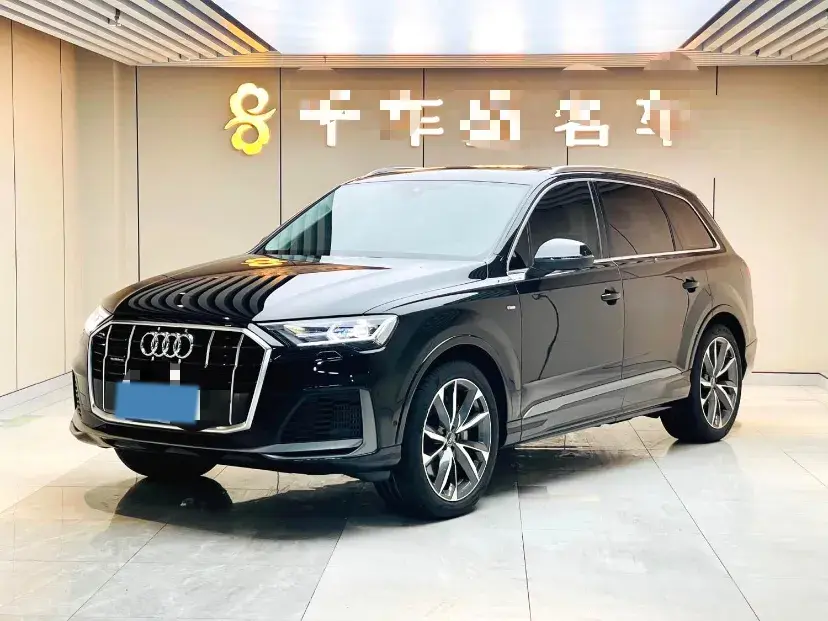 2022 Audi Q7 2.0T 245HP L4 8AT