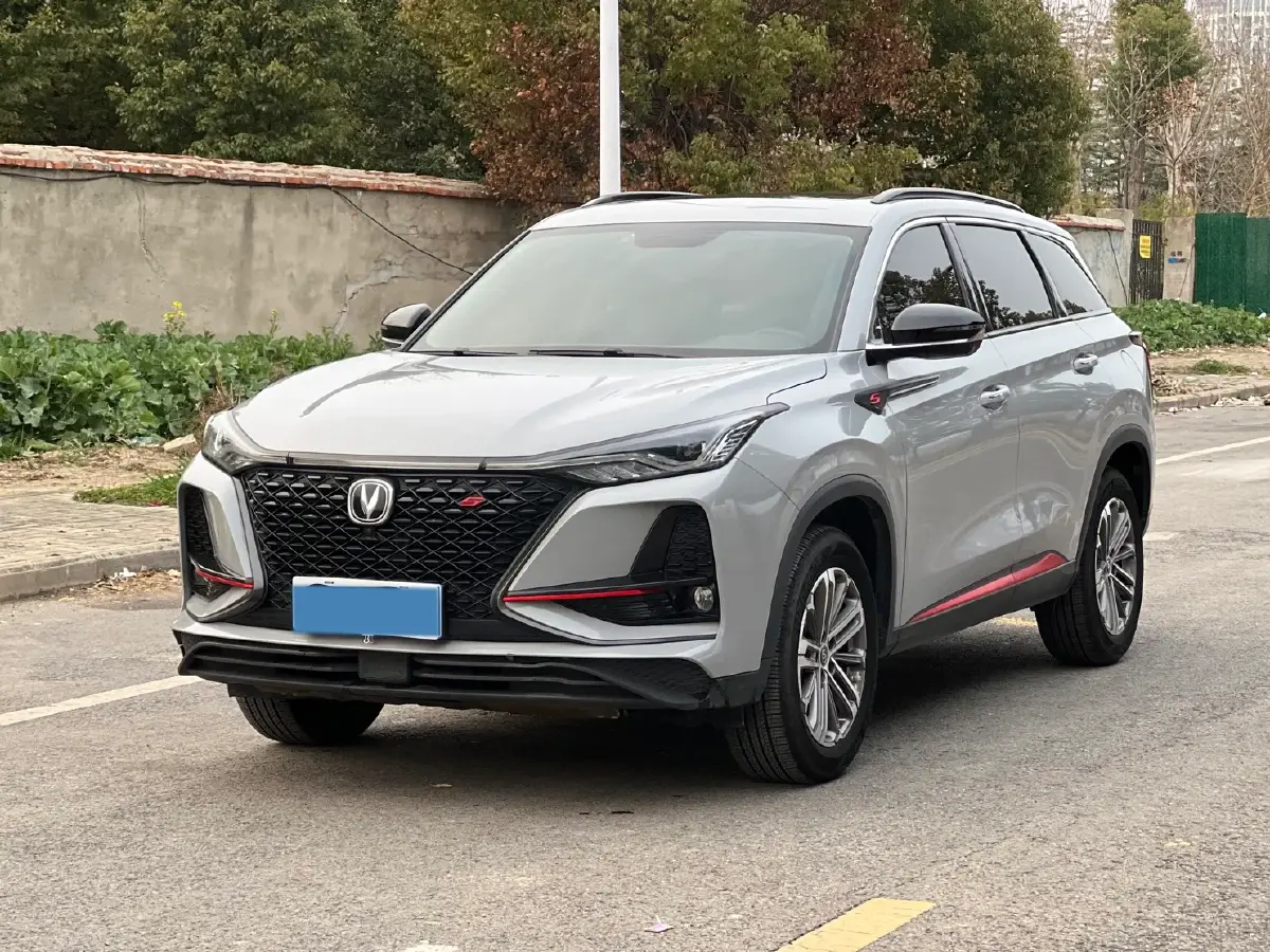 2021 ChangAn CS75 Plus 1.5T 178HP L4 6AT