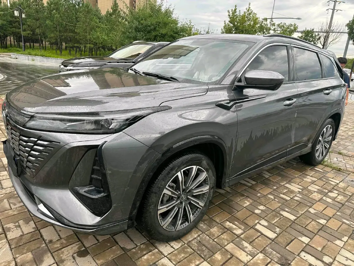 2023 ChangAn CS75 Plus 1.5T 188HP L4 8AT