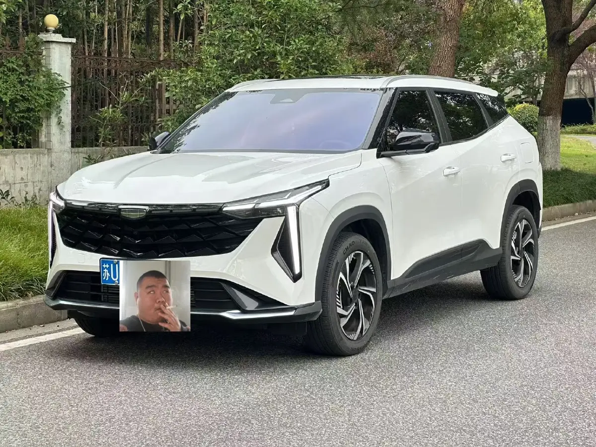 2023 Geely Azkarra 1.5T 181HP L4 7DCT