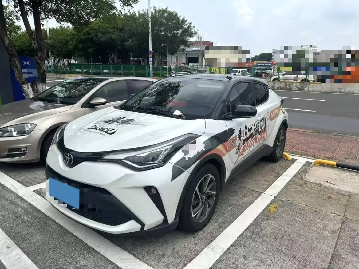 2021 Toyota C-HR 2.0L 171HP L4 CVT