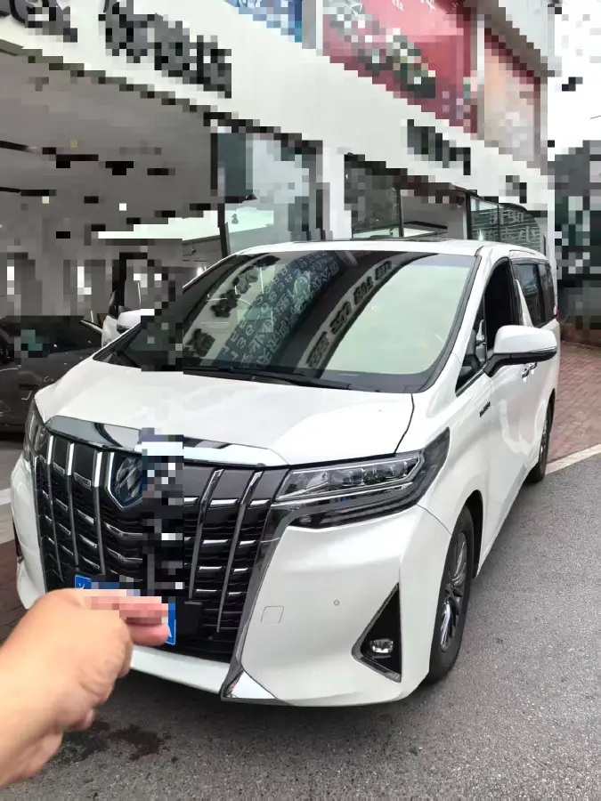 2020 Toyota Alphard 2.5L 117HP L4 E-CVT Hybrid