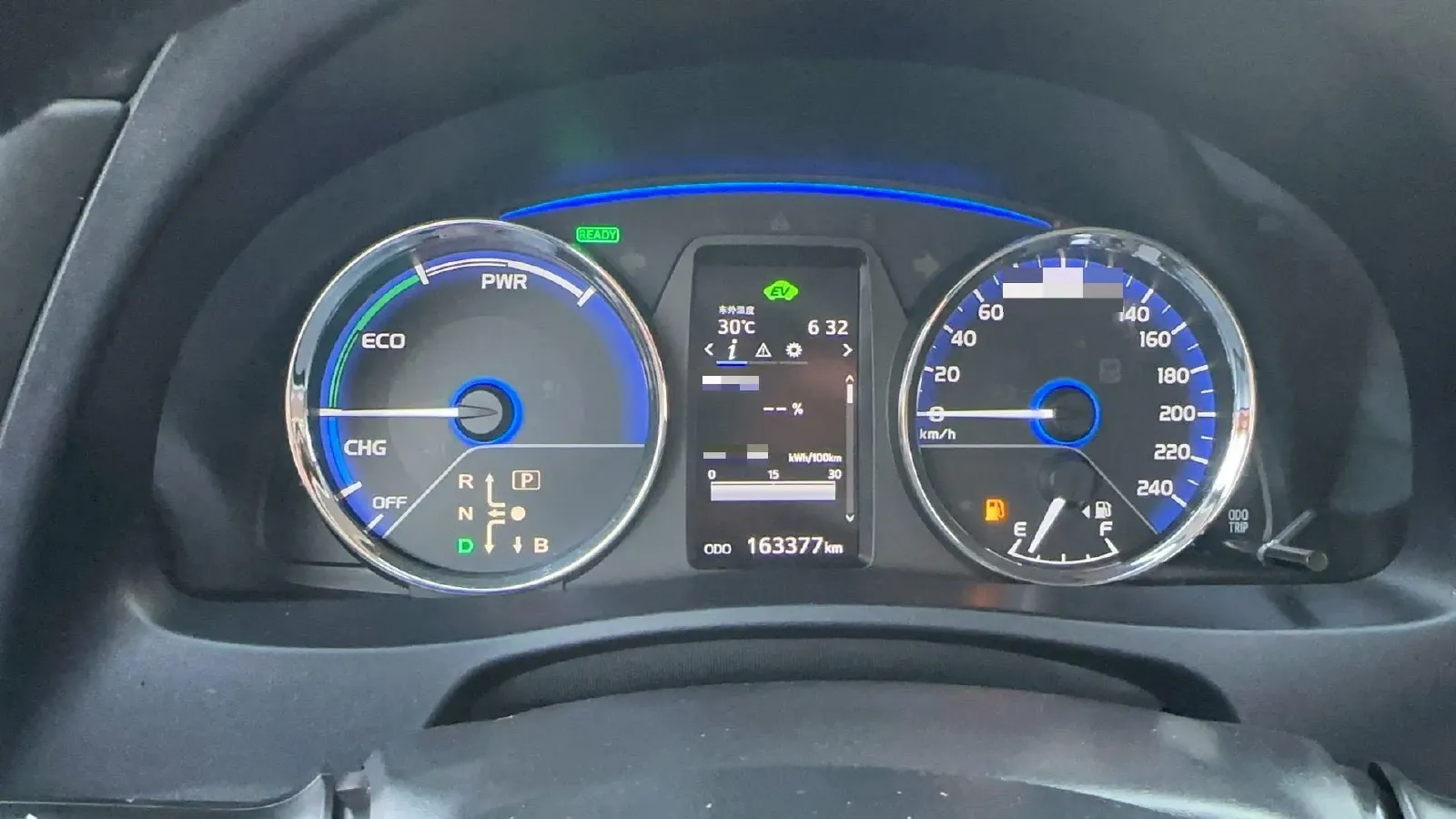 2019 Toyota Levin Hybird E+ 1.8L 99HP L4 E-CVT PHEV 10.5KWH,autocango,china used car exporter,china ev exporter,chinese used car exporter,chinese used ev exporter