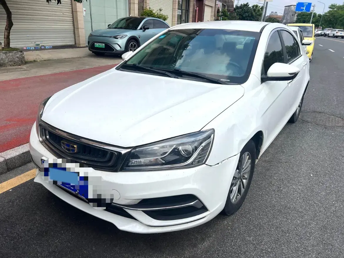 2018 Geely Emgrand 1.5L 109HP L4 5MT