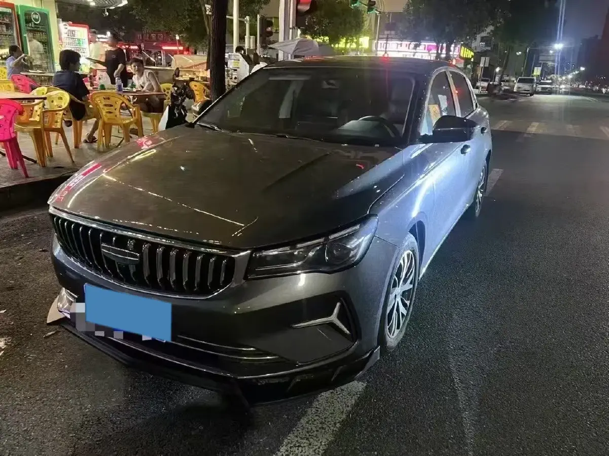 2025 Geely Emgrand 1.5L 127HP L4 5MT