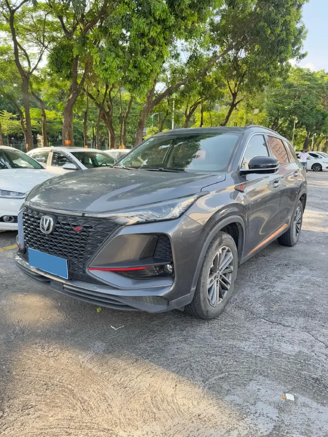 2021 ChangAn CS75 Plus 1.5T 178HP L4 6AT