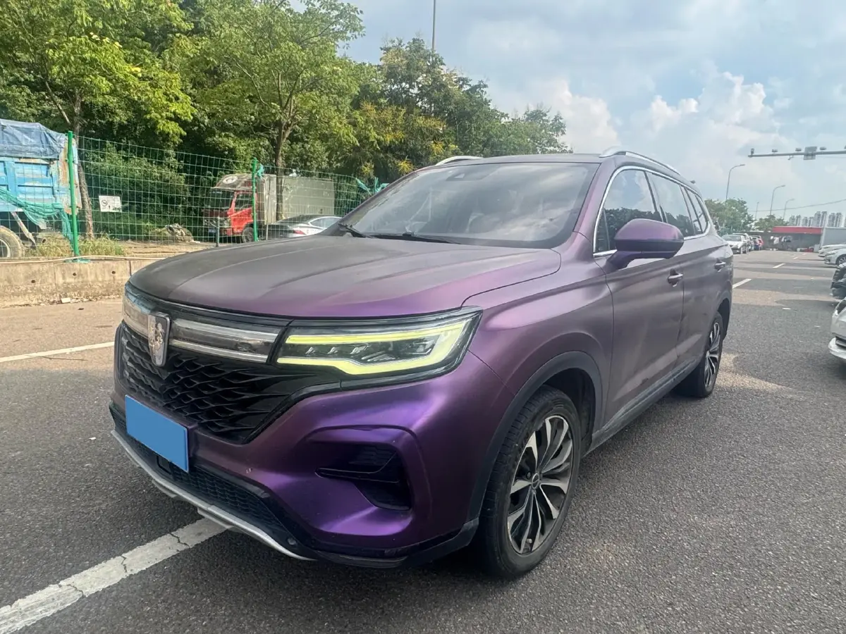 2019 Roewe RX5 MAX 2.0T 231HP L4 6DCT