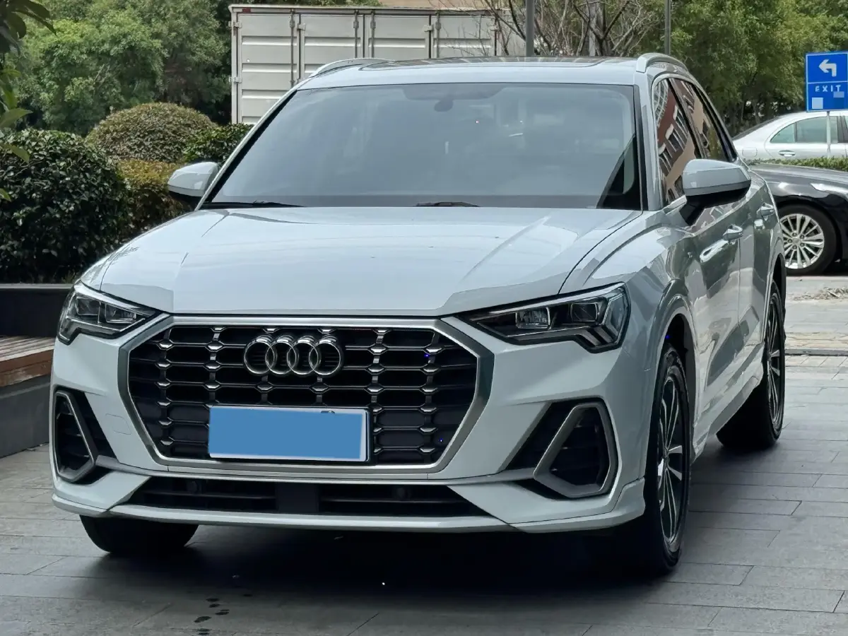2020 Audi Q3 2.0T 186HP L4 7DCT