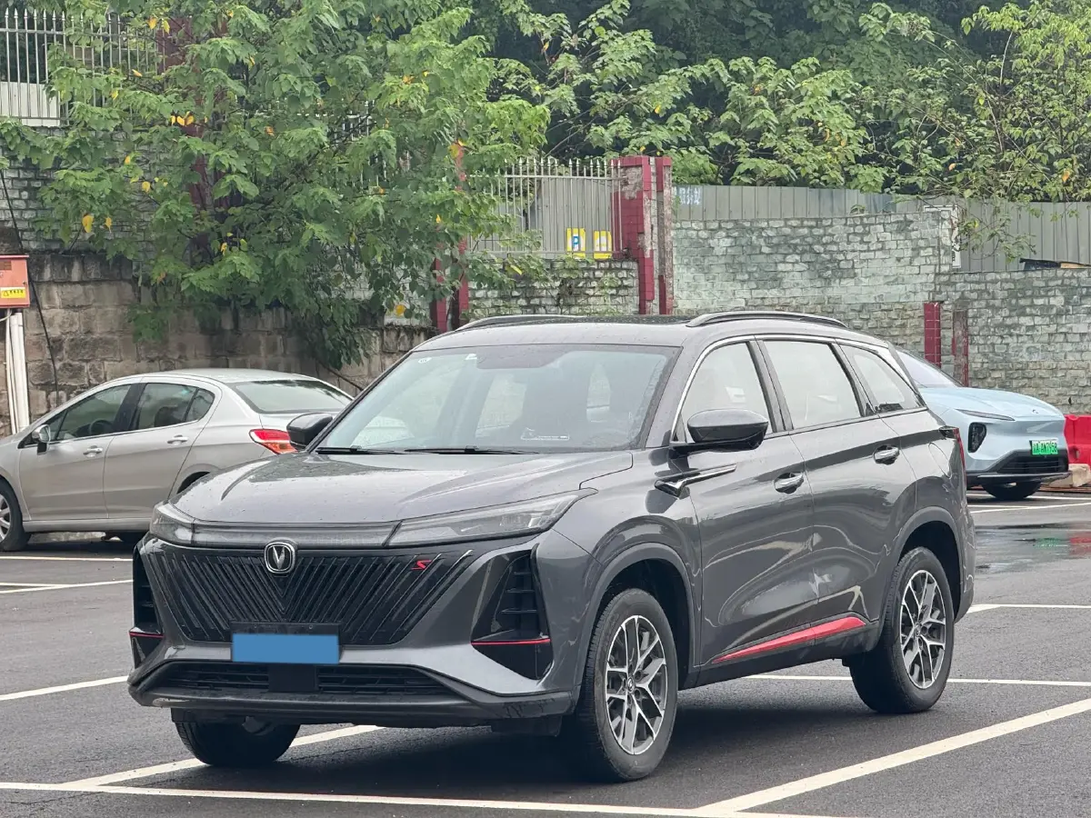 2023 ChangAn CS75 Plus 1.5T 188HP L4 8AT
