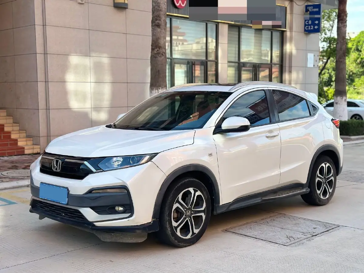 2020 Honda XR-V 1.5L 131HP L4 CVT