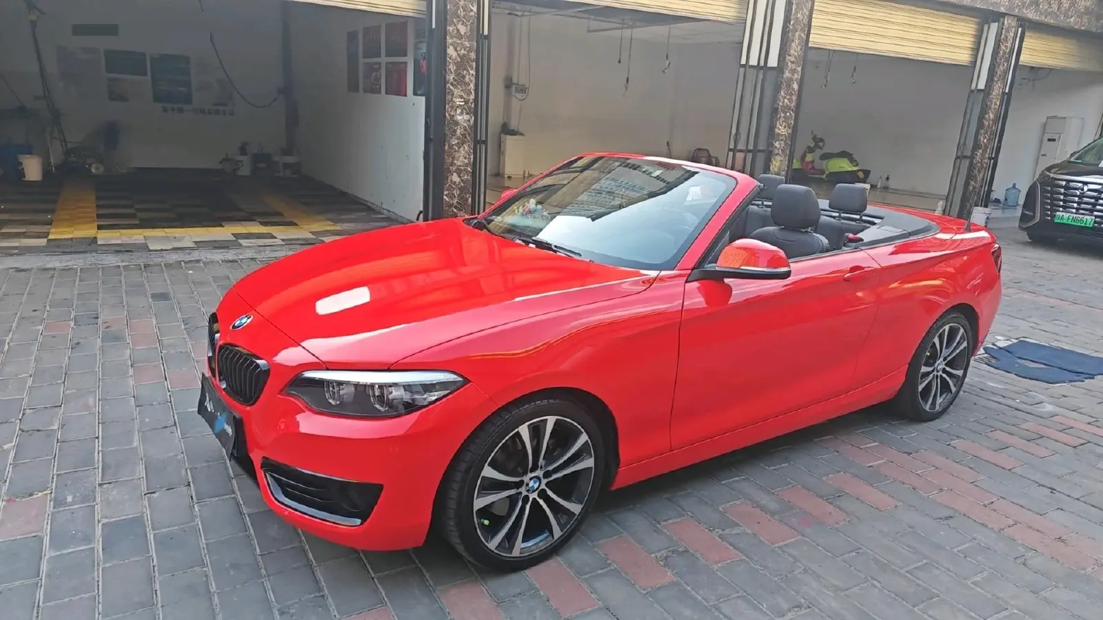 2019 BMW 2 Series 2.0T 184HP L4 8AT