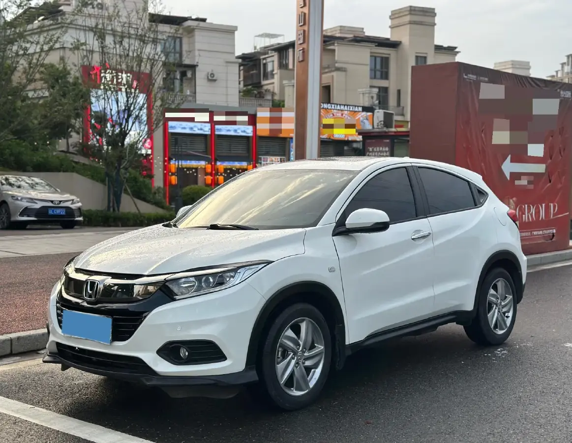 2020 Honda Vezel 1.5L 131HP L4 CVT