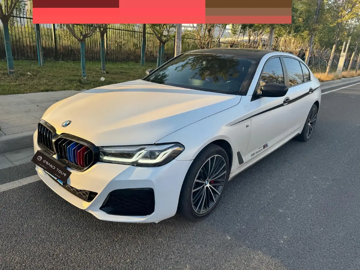 2023 BMW 5 Series 2.0T 245HP L4 8AT