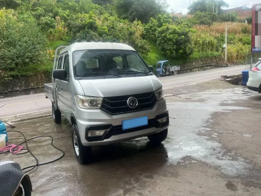 2020 BAIC ChangHe Furuida K22 1.5L 116HP L4 5MT,autocango,china used car exporter,china ev exporter,chinese used car exporter,chinese used ev exporter