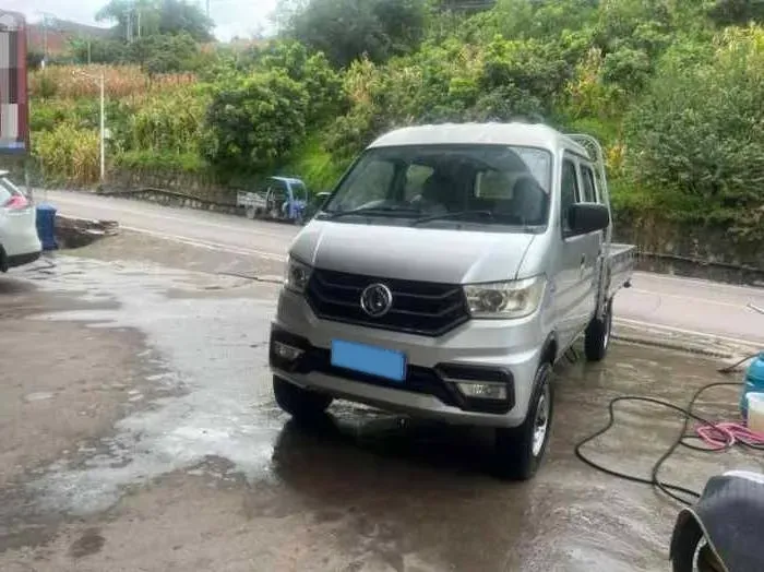 2020 BAIC ChangHe Furuida K22 1.5L 116HP L4 5MT,autocango,china used car exporter,china ev exporter,chinese used car exporter,chinese used ev exporter