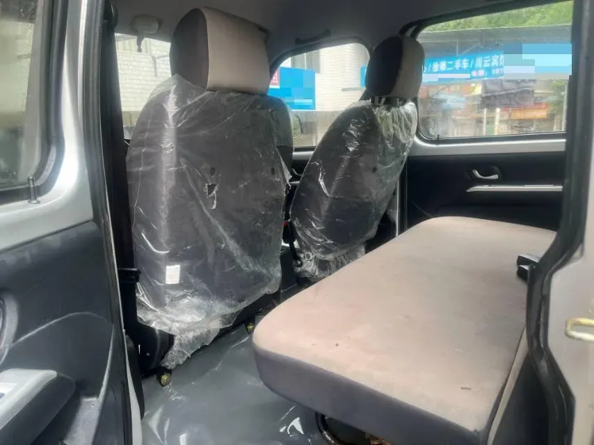 2020 BAIC ChangHe Furuida K22 1.5L 116HP L4 5MT,autocango,china used car exporter,china ev exporter,chinese used car exporter,chinese used ev exporter