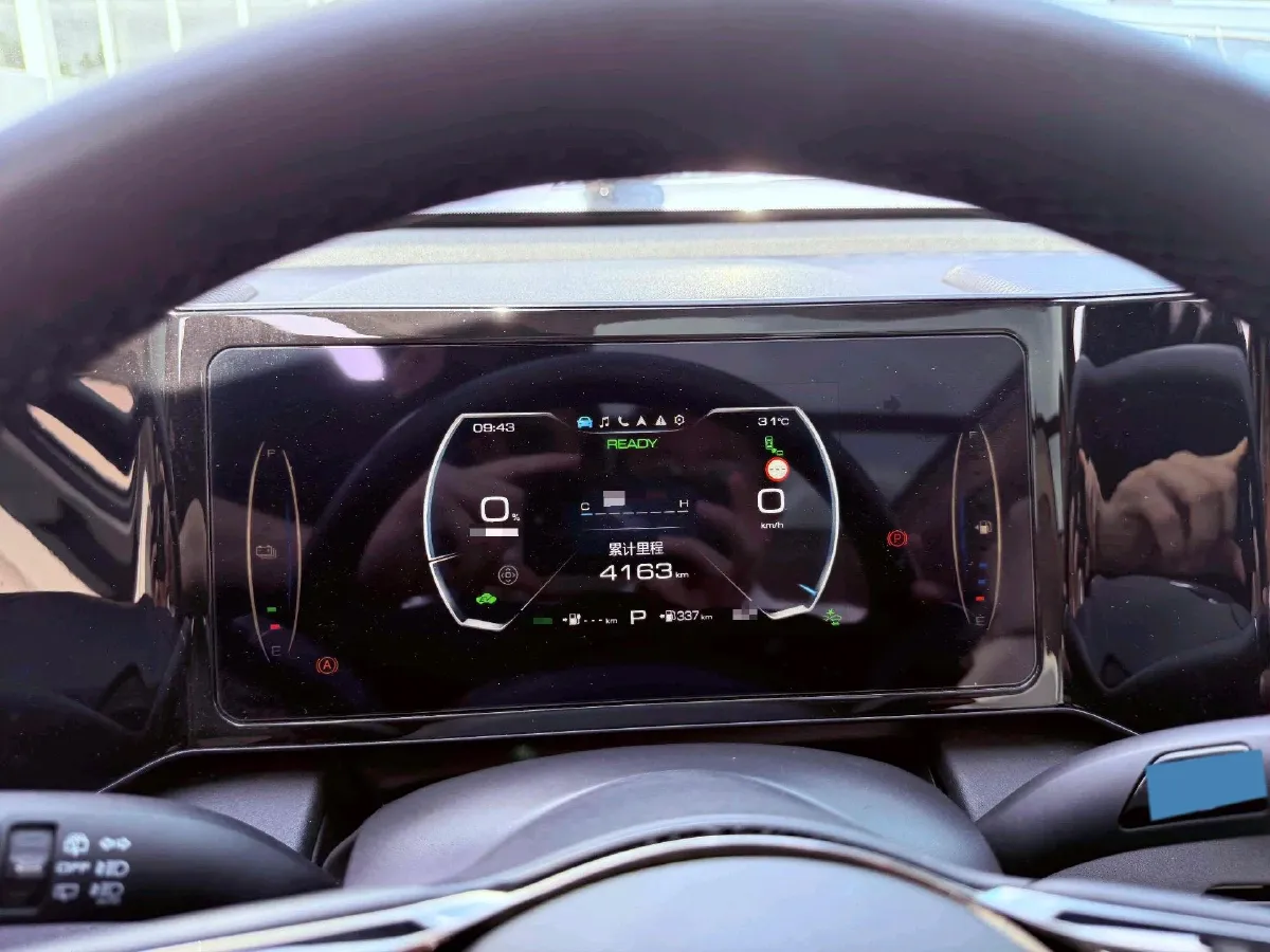 2023 Haval Fierce Dragon 1.5L 101HP L4 2DHT PHEV 19.27KWH,autocango,china used car exporter,china ev exporter,chinese used car exporter,chinese used ev exporter