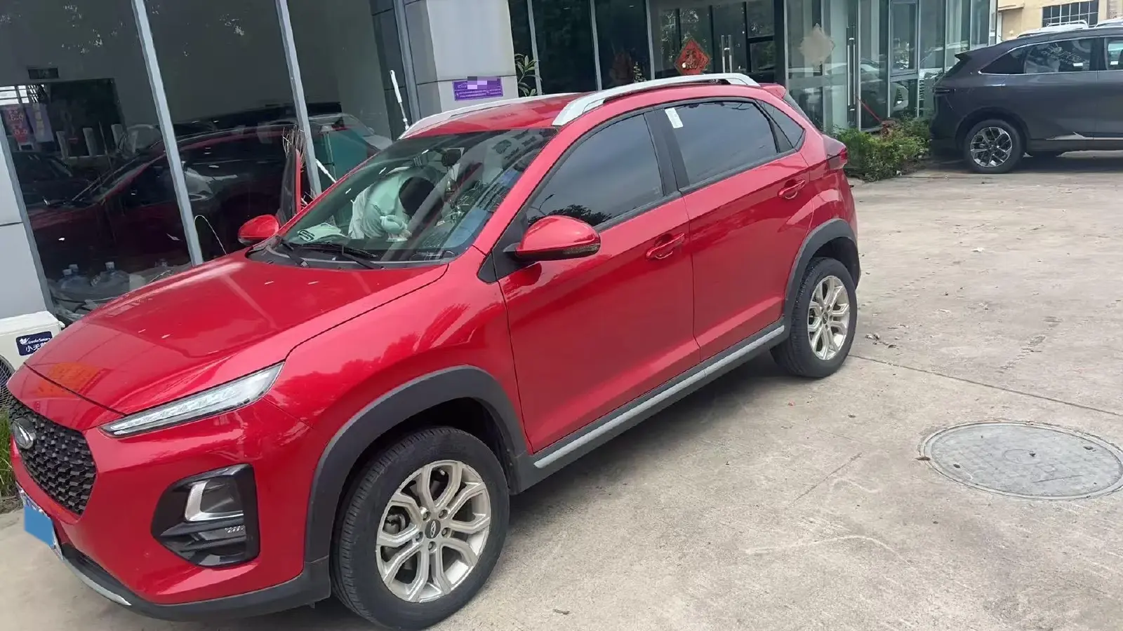 2021 Chery Tiggo 3x 1.5L 116HP L4 CVT