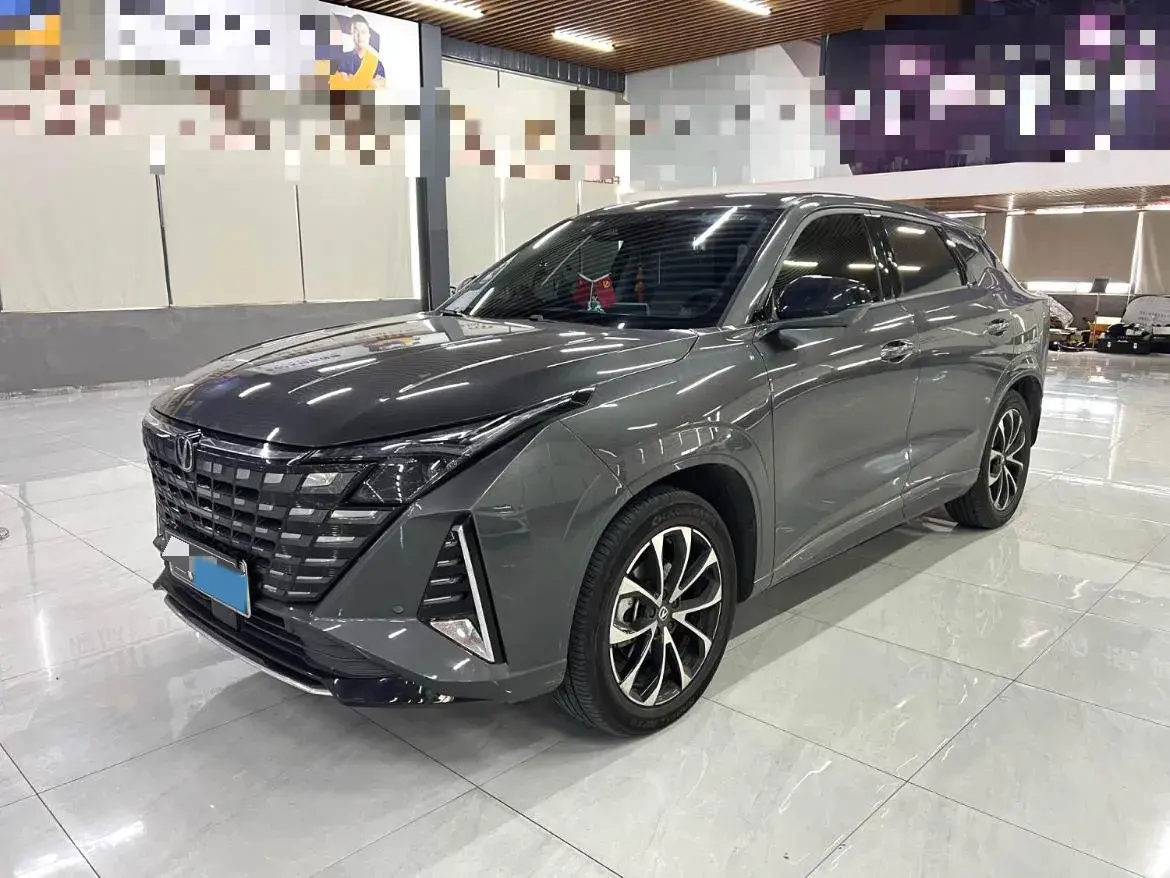 2024 ChangAn UNI-Z 1.5L 98HP L4 E-CVT PHEV 18.4KWH