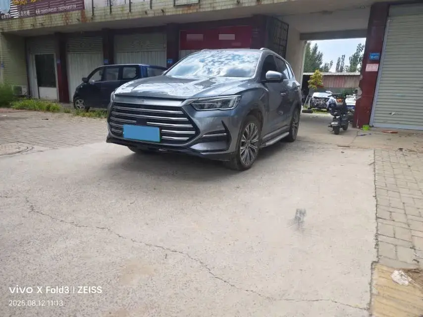 2023 BYD Song Plus 1.5L 110HP L4 E-CVT PHEV 18.3KWH