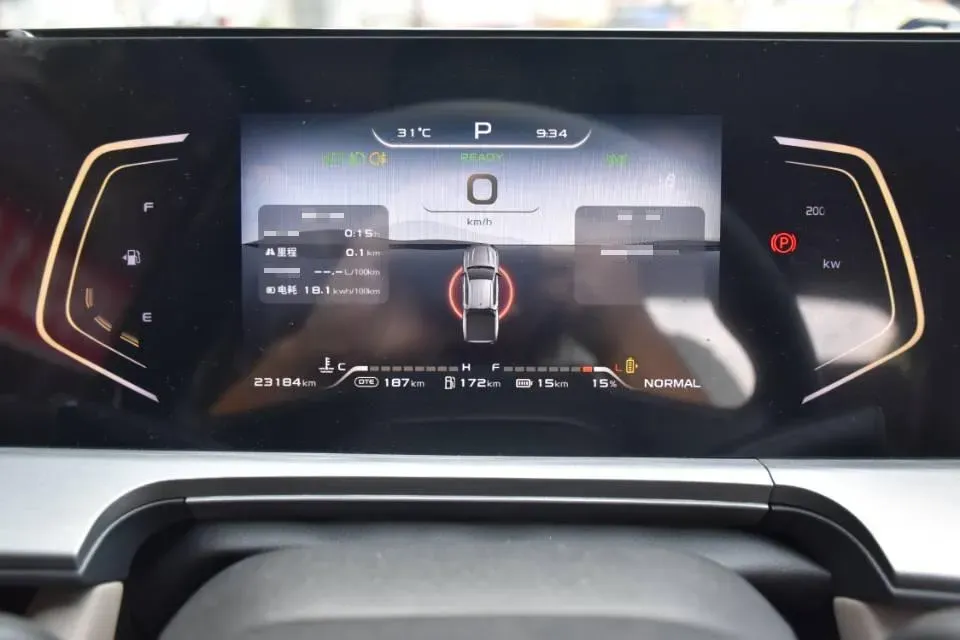 2024 ChangAn Hunter 2.0T 190HP L4 REEV 31.18KWH,autocango,china used car exporter,china ev exporter,chinese used car exporter,chinese used ev exporter