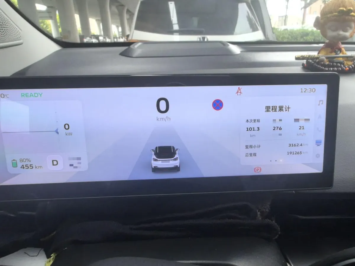 2022 Geometry M6 BEV 70KWH,autocango,china used car exporter,china ev exporter,chinese used car exporter,chinese used ev exporter