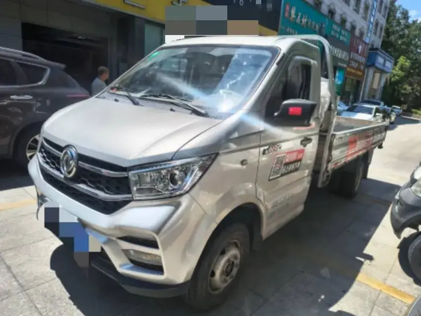 2023 BAW JingKa T7 EV BEV 55.7KWH