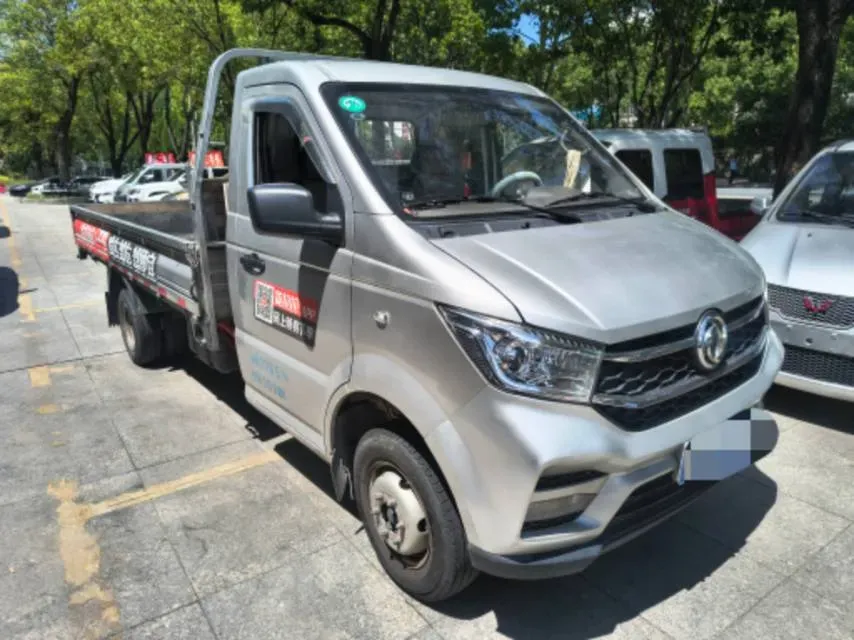 2023 BAW JingKa T7 EV BEV 55.7KWH,autocango,china used car exporter,china ev exporter,chinese used car exporter,chinese used ev exporter