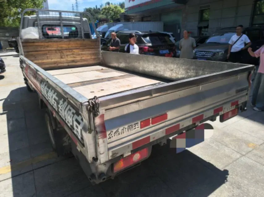 2023 BAW JingKa T7 EV BEV 55.7KWH,autocango,china used car exporter,china ev exporter,chinese used car exporter,chinese used ev exporter