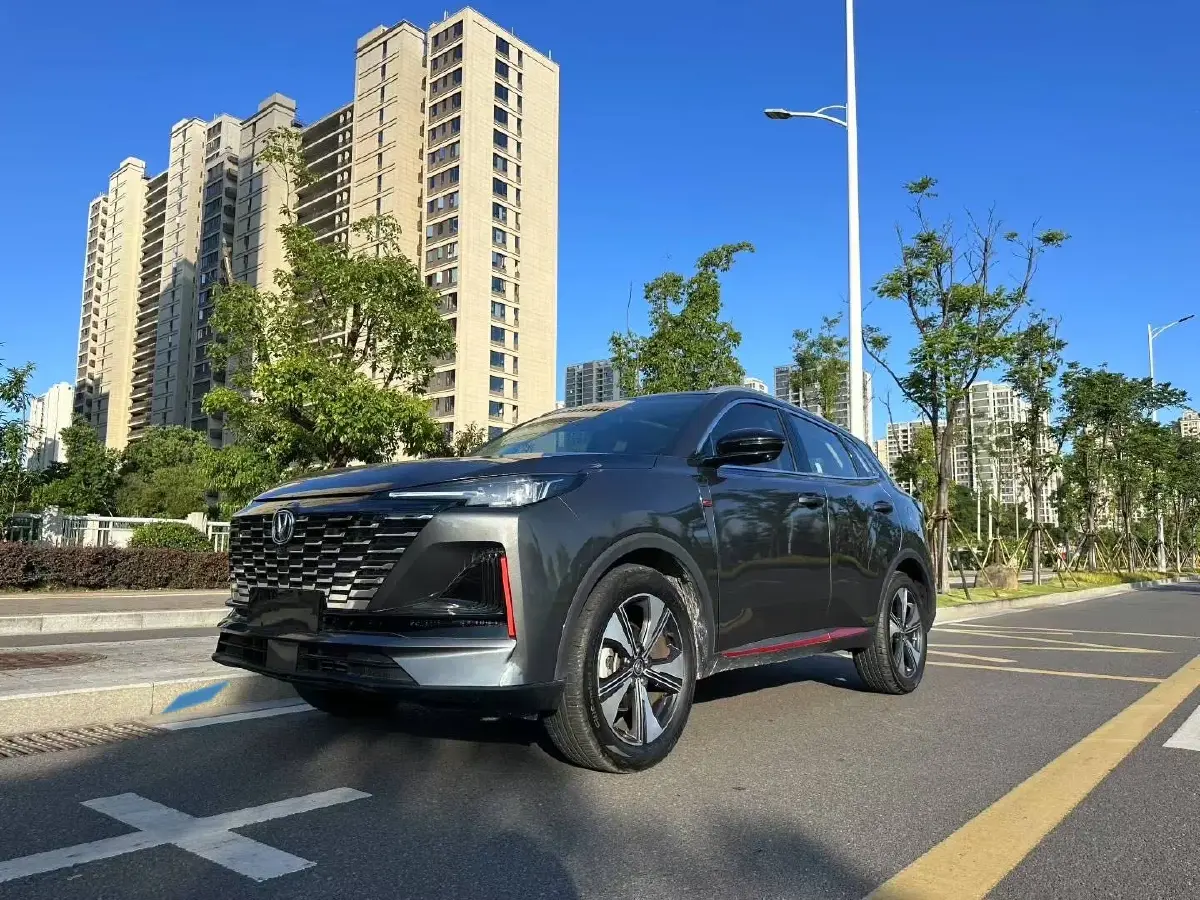 2022 ChangAn CS75 Plus 1.5T 178HP L4 6AT