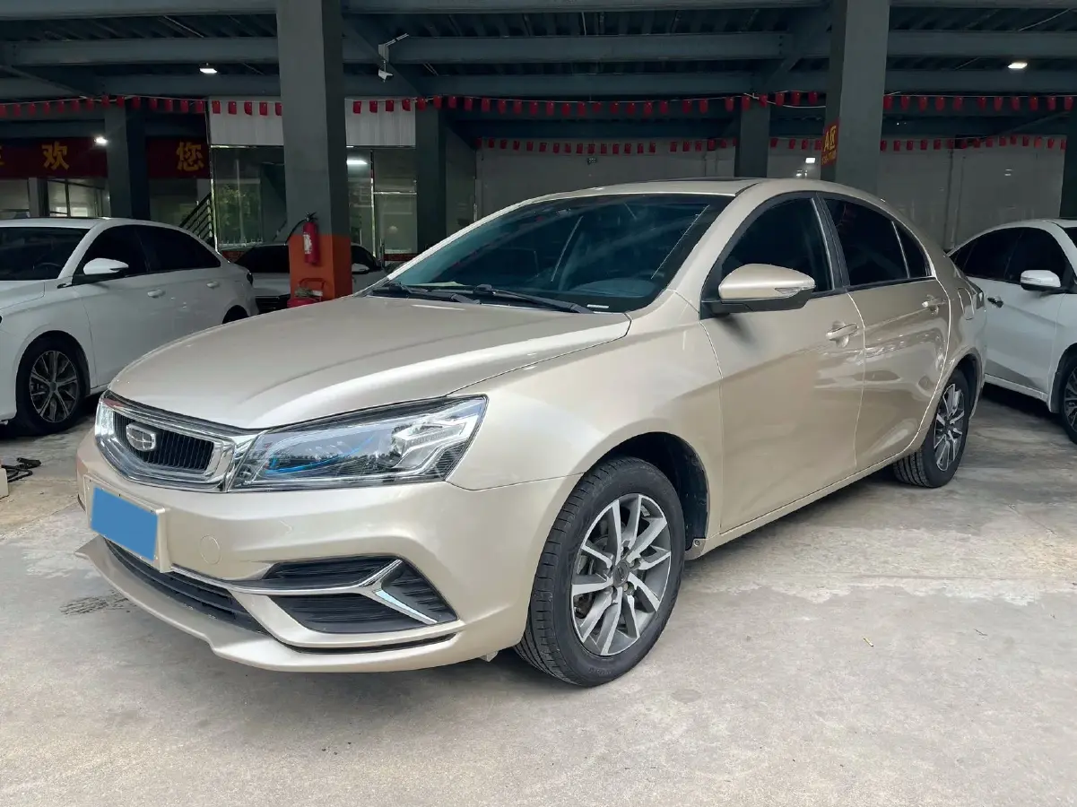 2020 Geely Emgrand 1.5L 109HP L4 5MT