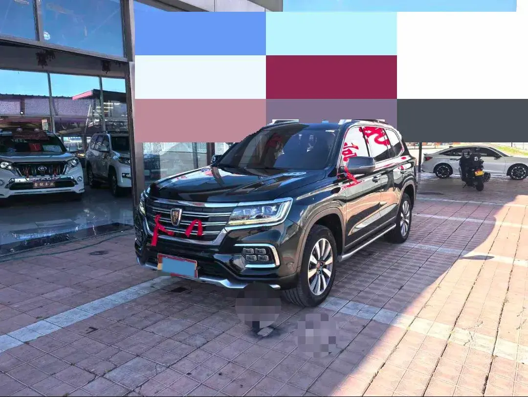 2018 Roewe RX8 2.0T 224HP L4 6AT